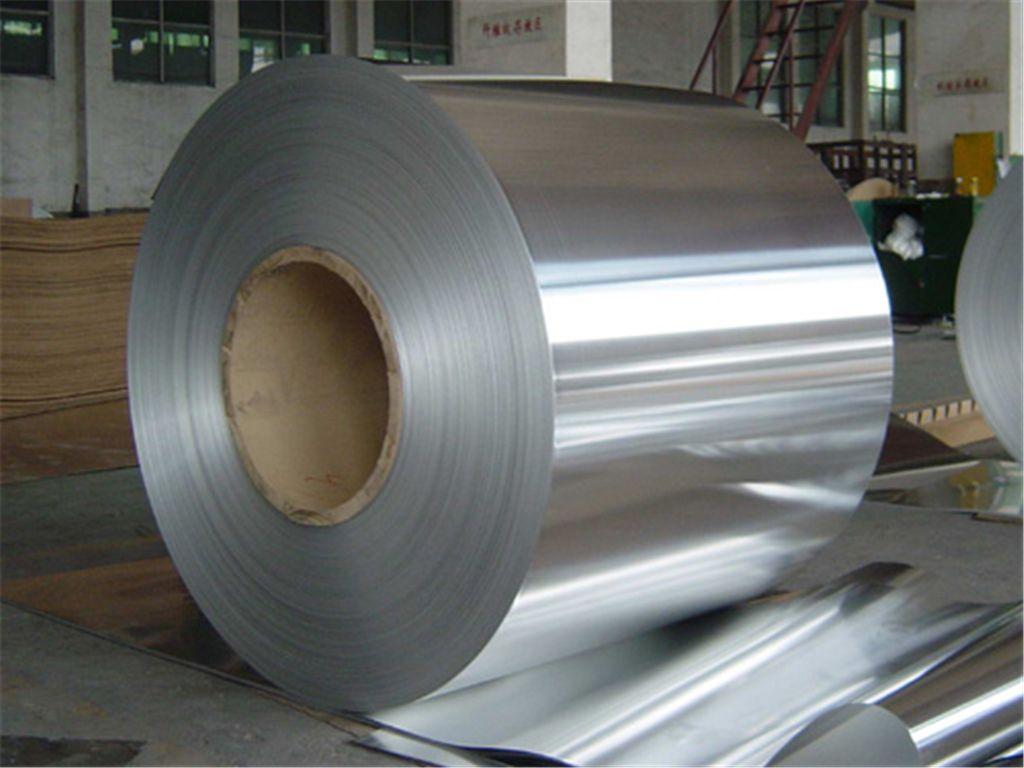 794-Aluminum Coil 